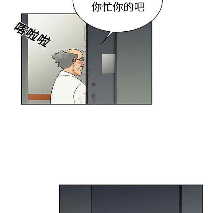 被女神环绕的男人