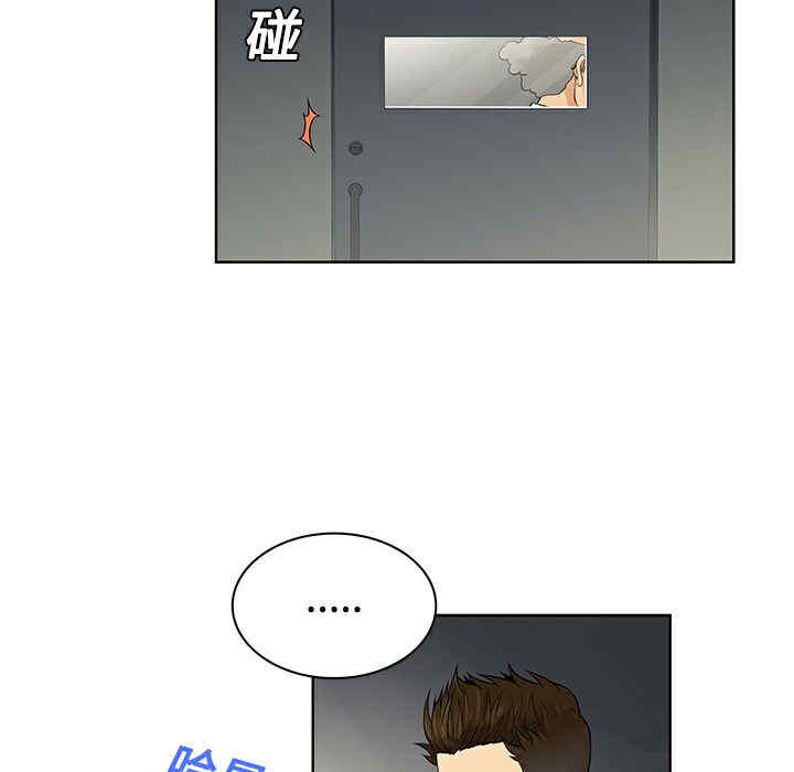 被女神环绕的男人