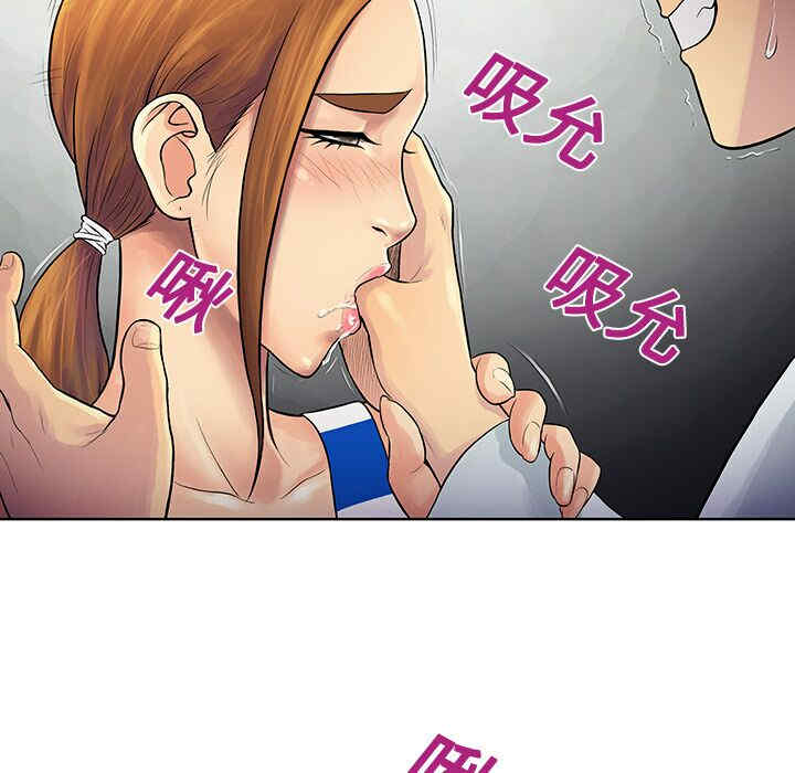 被女神环绕的男人