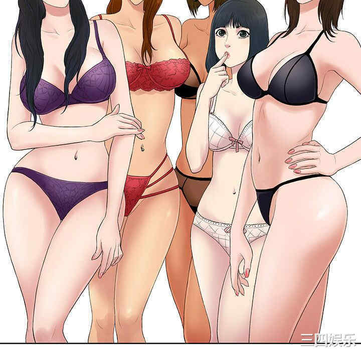 被女神环绕的男人