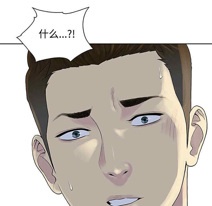 被女神环绕的男人