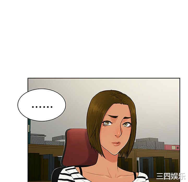 被女神环绕的男人