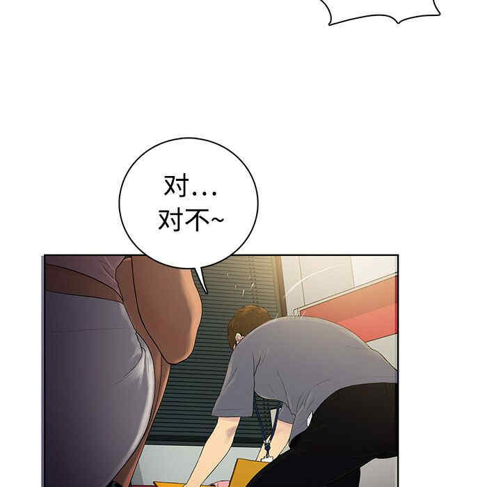 被女神环绕的男人