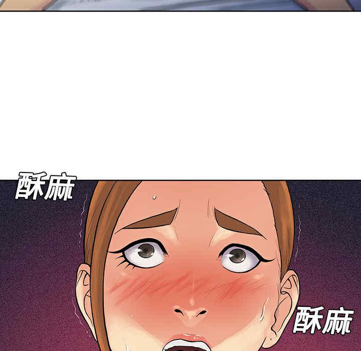 被女神环绕的男人