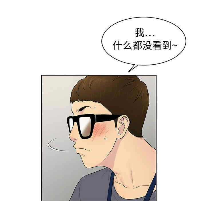 被女神环绕的男人