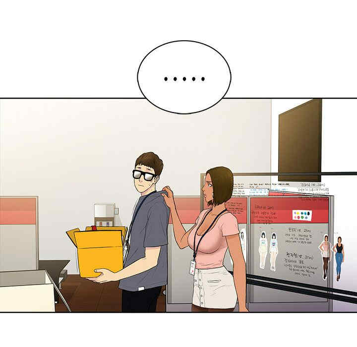 被女神环绕的男人