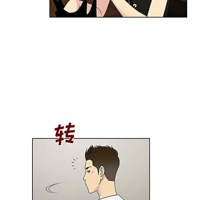 被女神环绕的男人