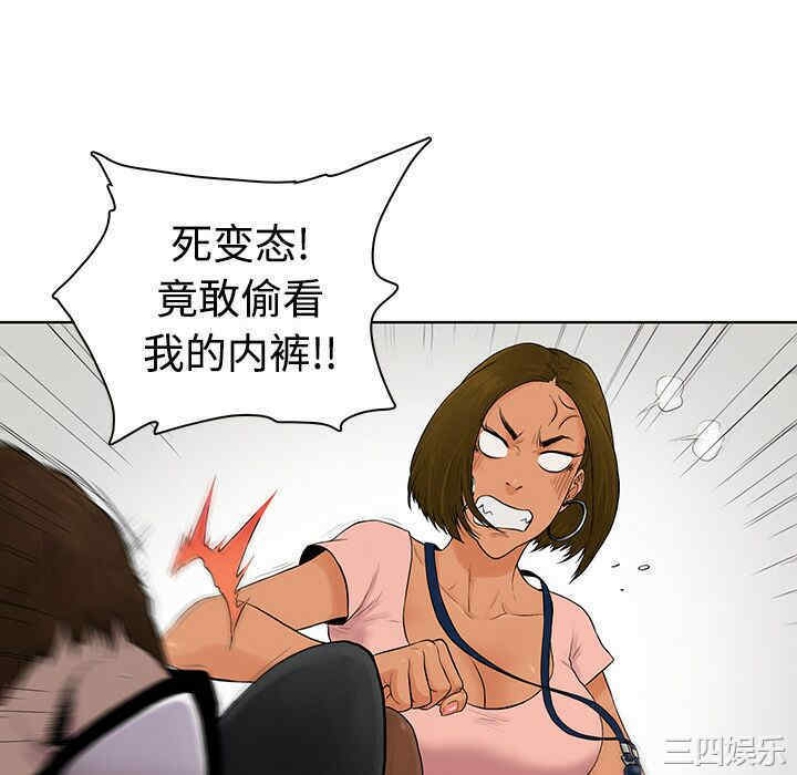 被女神环绕的男人