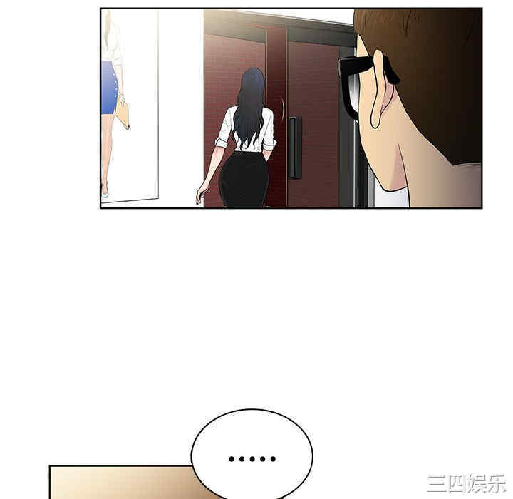 被女神环绕的男人