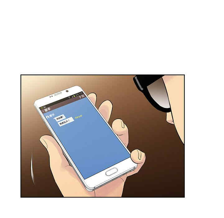 被女神环绕的男人