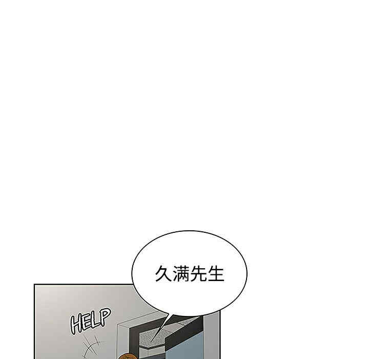 被女神环绕的男人