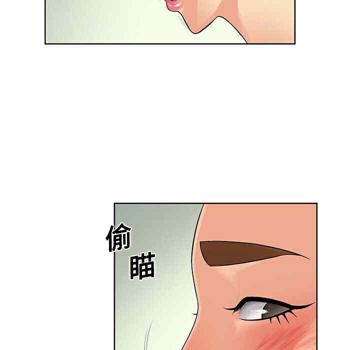 被女神环绕的男人