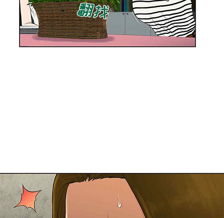 被女神环绕的男人