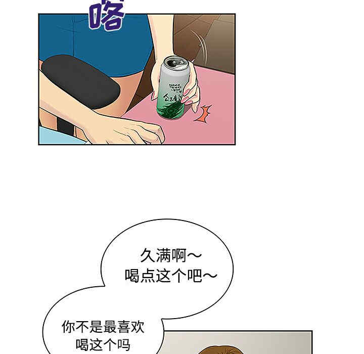 被女神环绕的男人