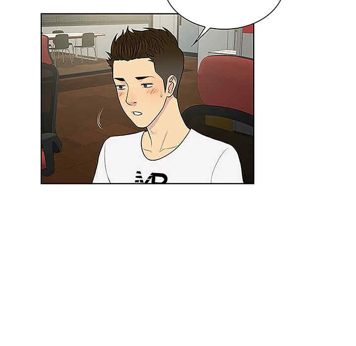 被女神环绕的男人