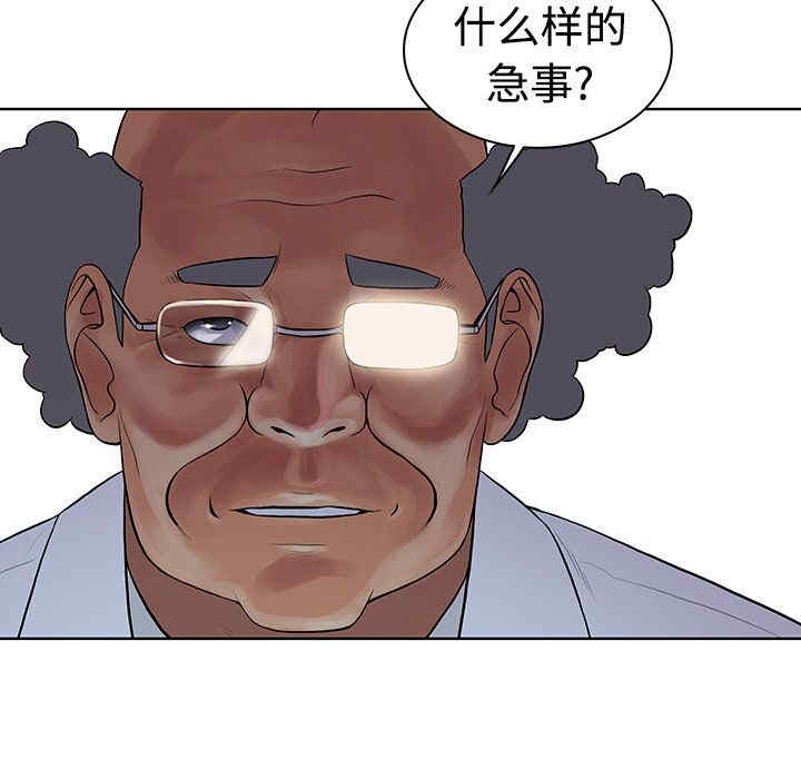 被女神环绕的男人