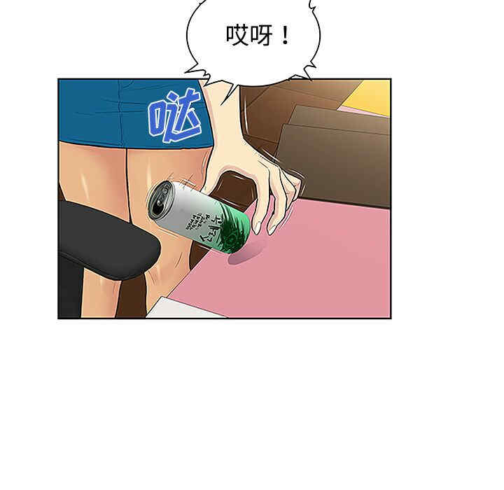 被女神环绕的男人