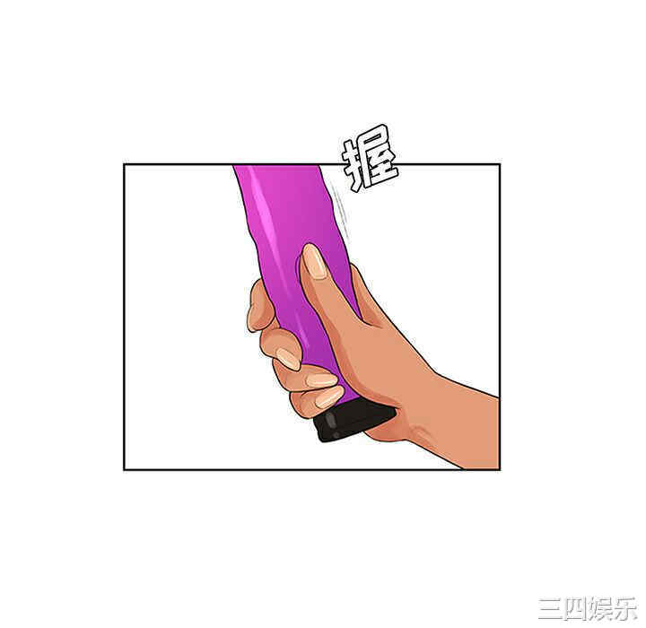 被女神环绕的男人