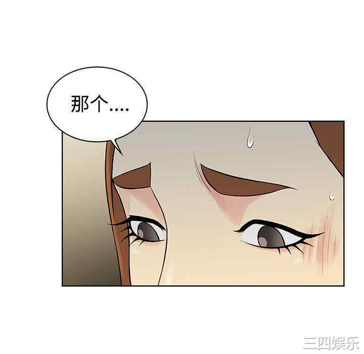 被女神环绕的男人