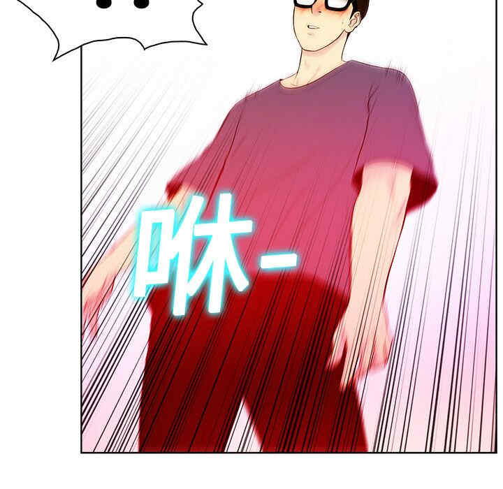 被女神环绕的男人