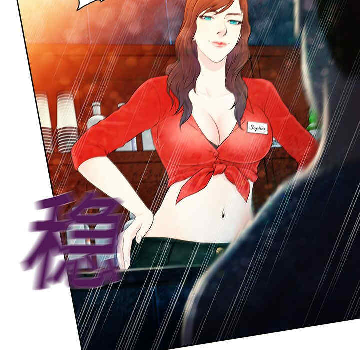 被女神环绕的男人