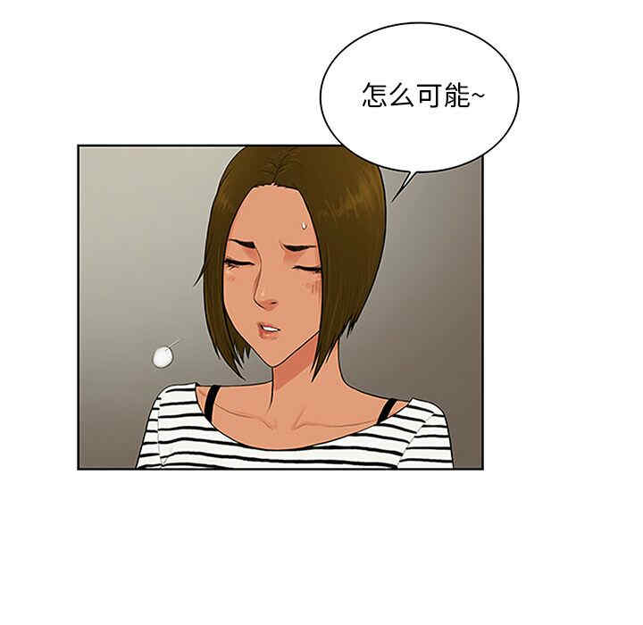 被女神环绕的男人