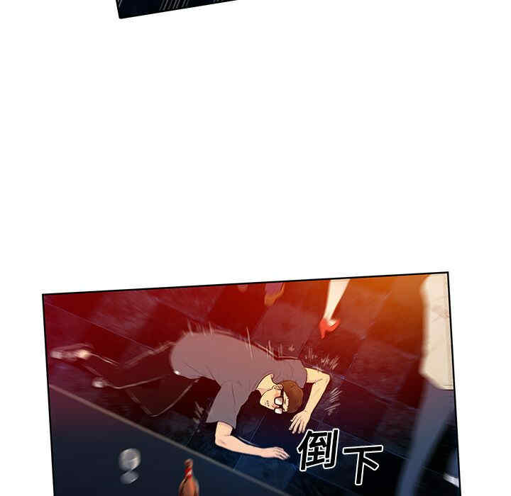 被女神环绕的男人