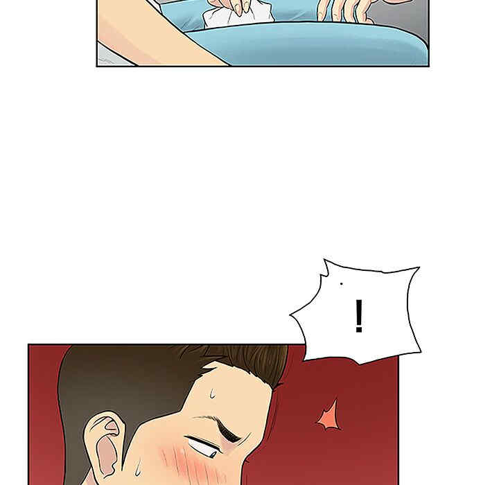 被女神环绕的男人