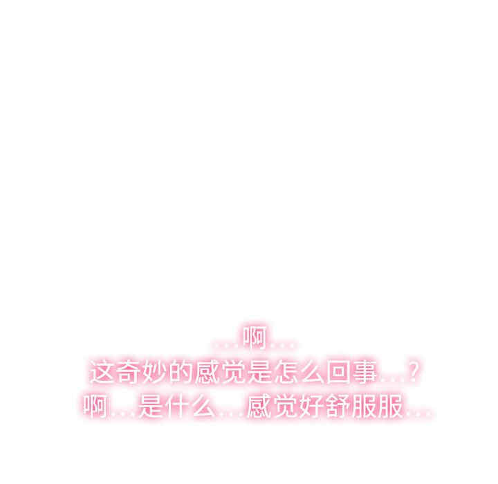 被女神环绕的男人