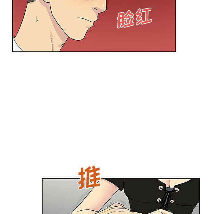 被女神环绕的男人