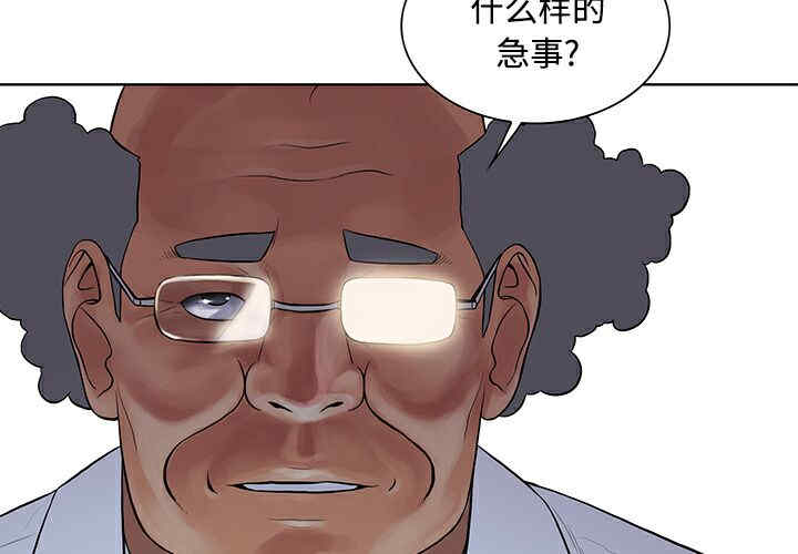 被女神环绕的男人