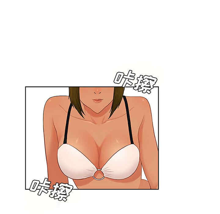 被女神环绕的男人