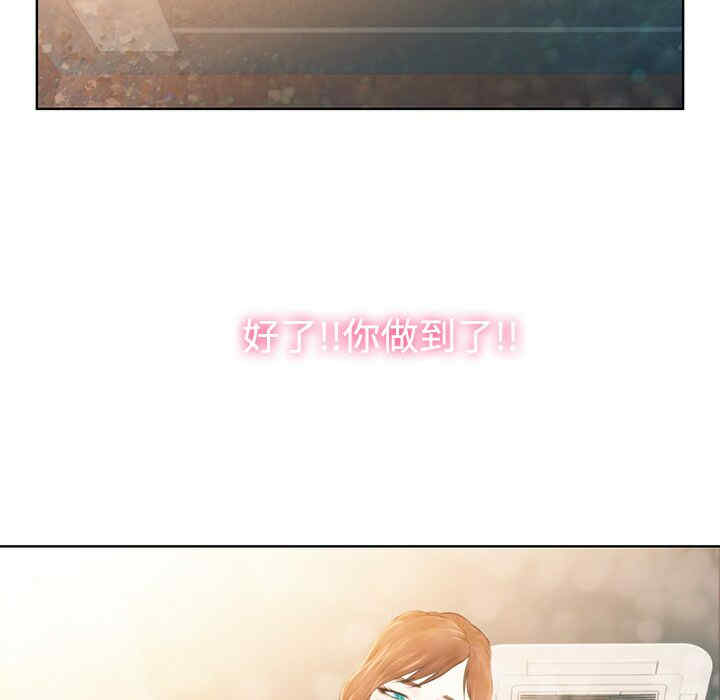 被女神环绕的男人