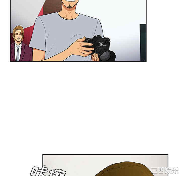 被女神环绕的男人