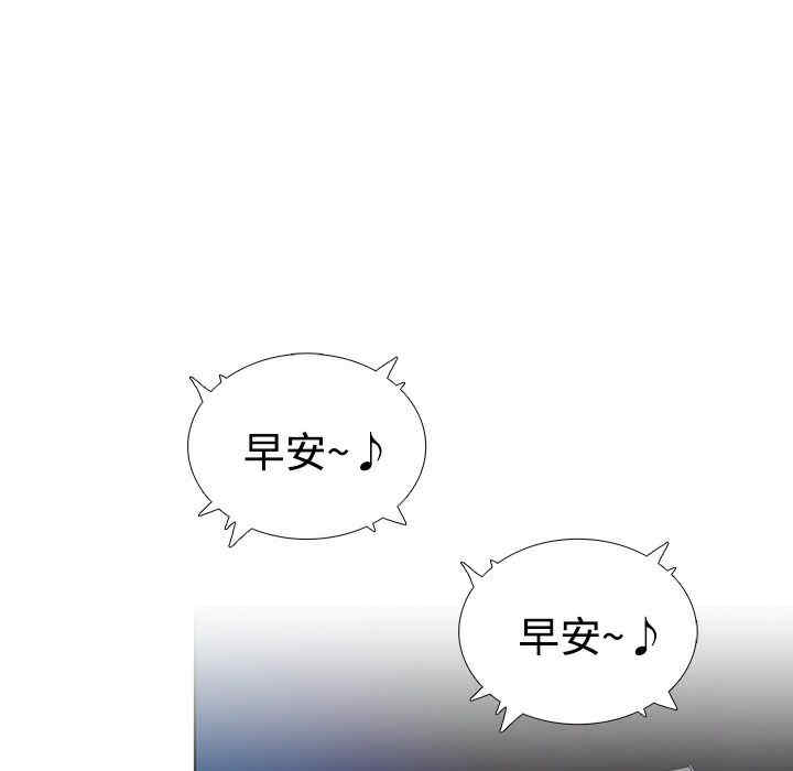 被女神环绕的男人