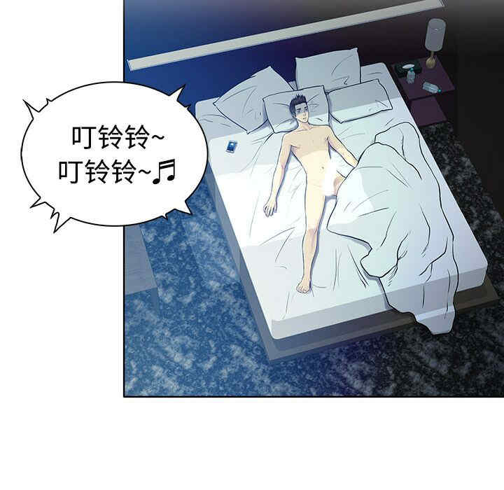 被女神环绕的男人