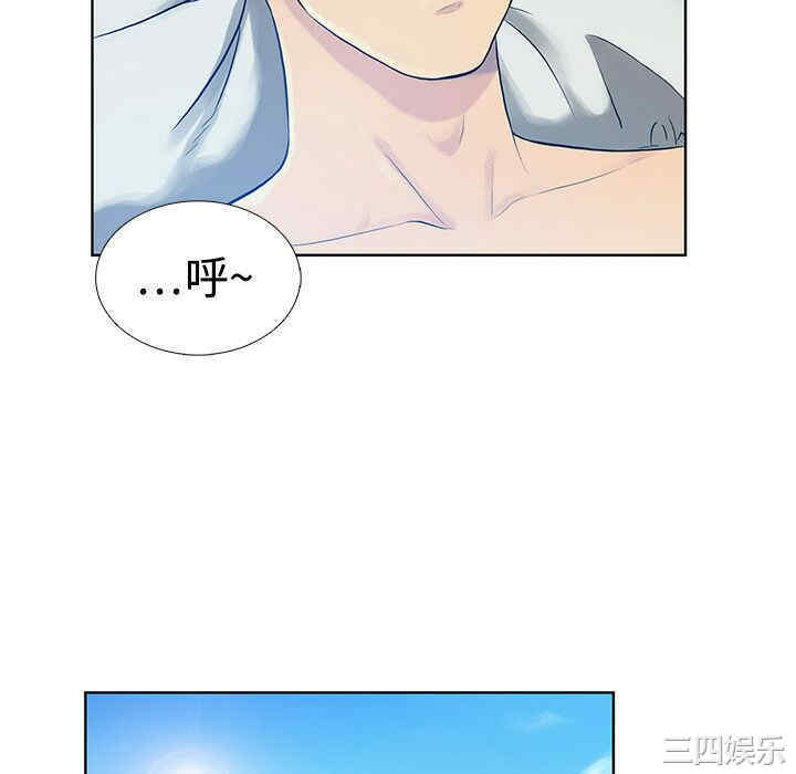 被女神环绕的男人