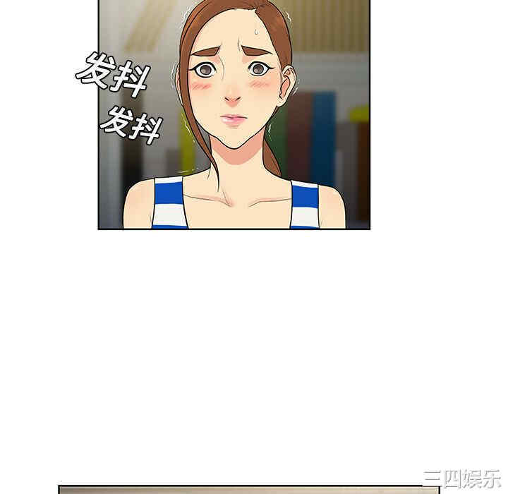 被女神环绕的男人