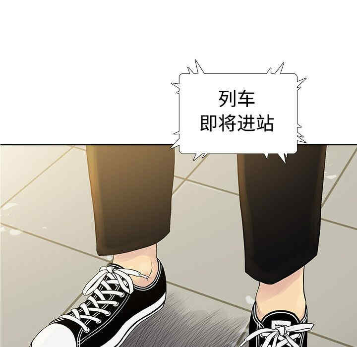 被女神环绕的男人