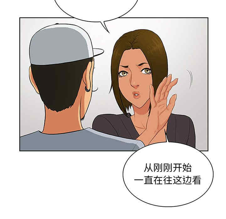 被女神环绕的男人