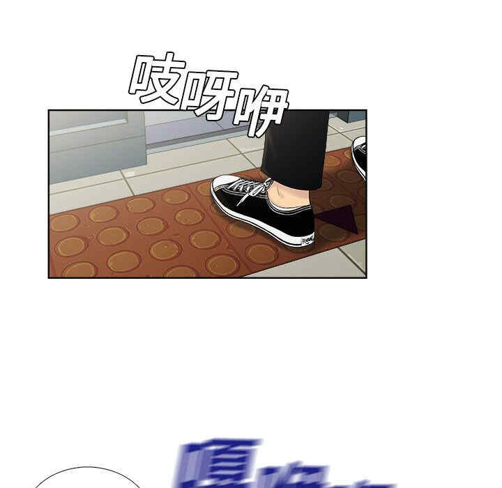 被女神环绕的男人