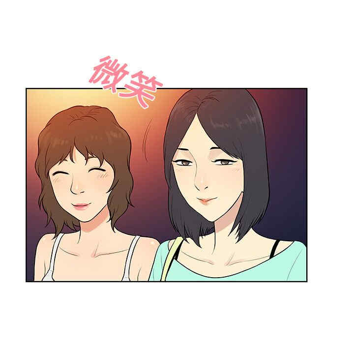 被女神环绕的男人