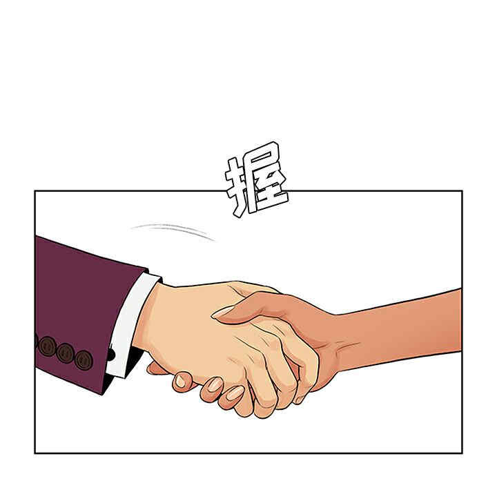 被女神环绕的男人