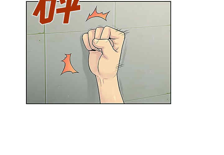 被女神环绕的男人