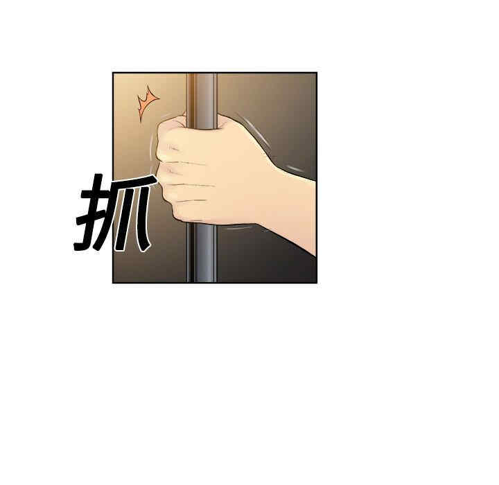 被女神环绕的男人