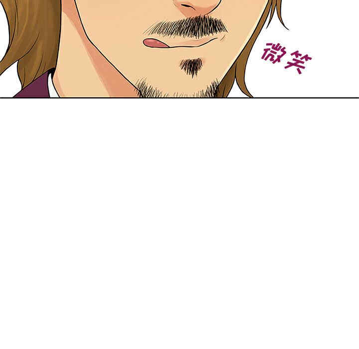 被女神环绕的男人