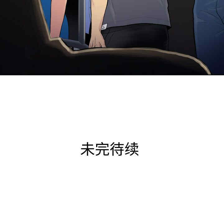 被女神环绕的男人