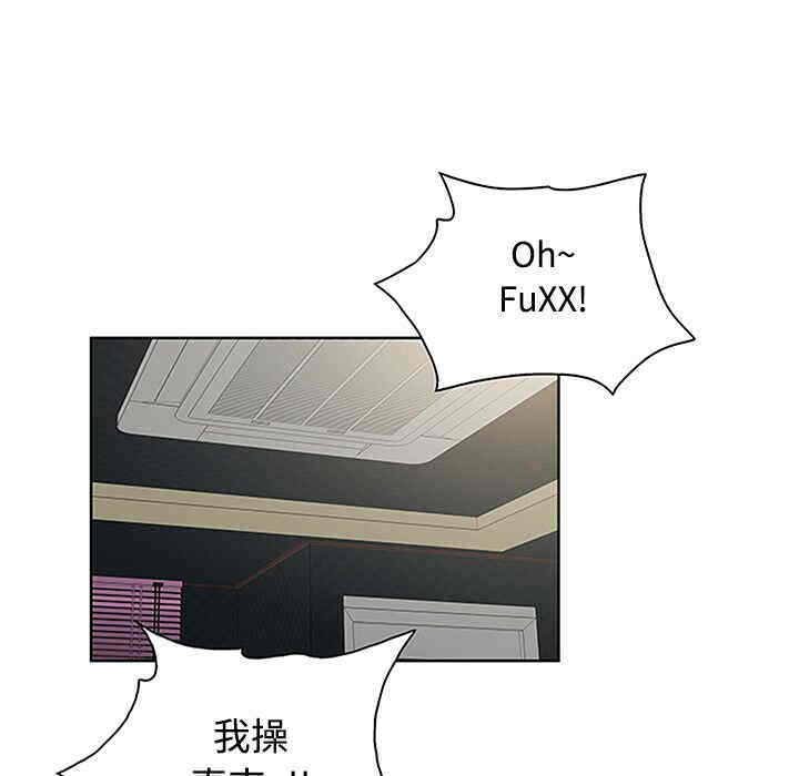 被女神环绕的男人