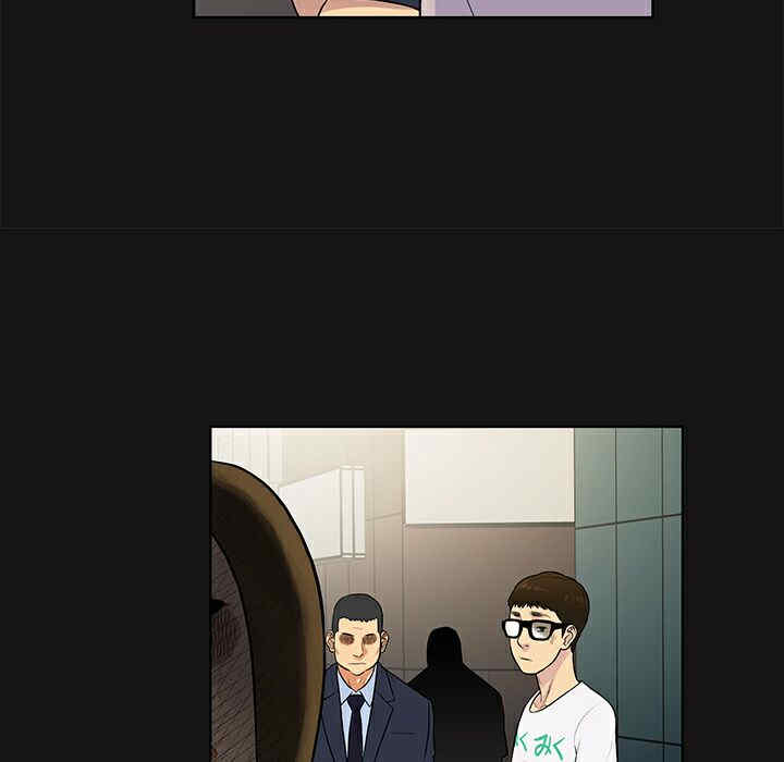 被女神环绕的男人