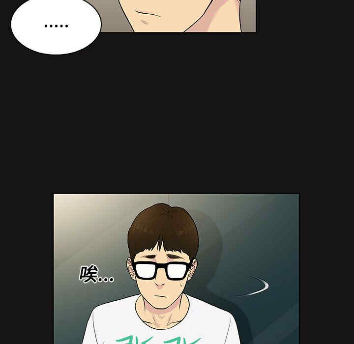 被女神环绕的男人